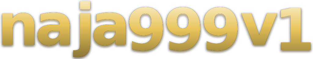 naja999v1 โลโก้